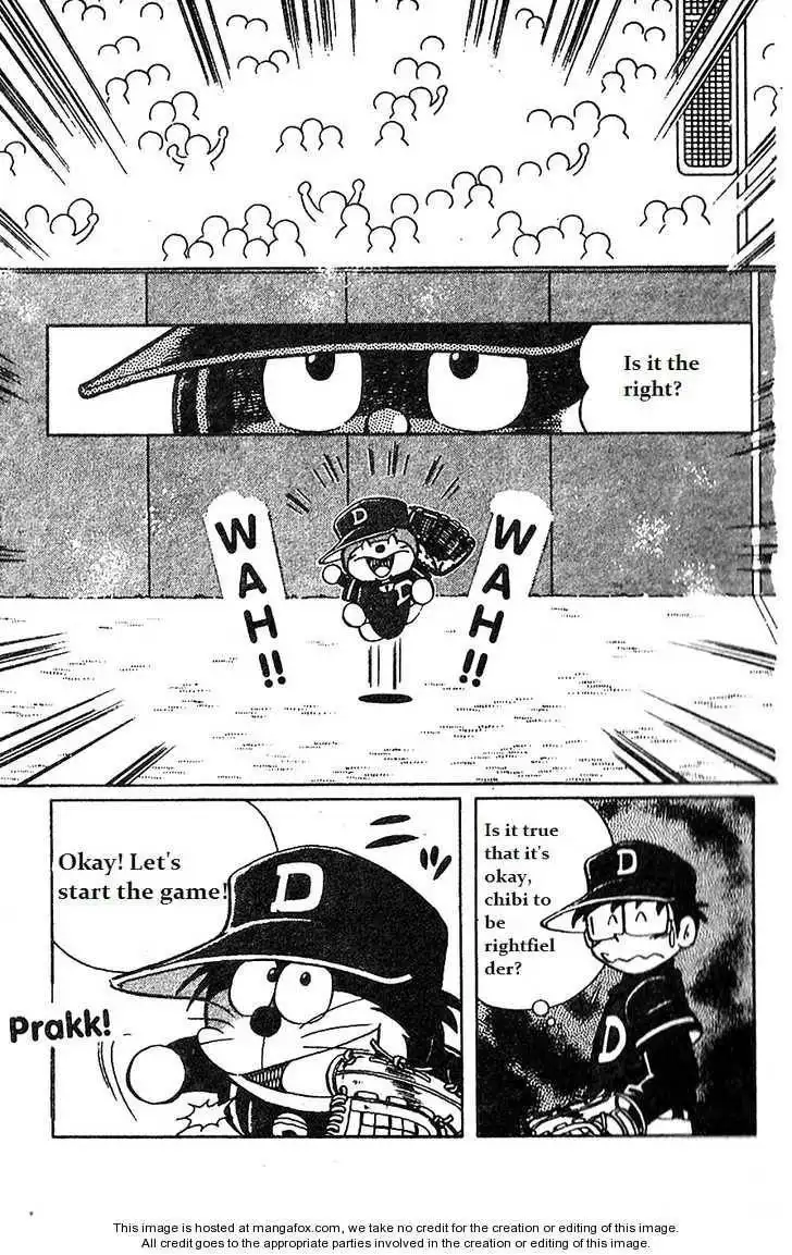 Dorabase: Doraemon Chouyakyuu Gaiden Chapter 13 25